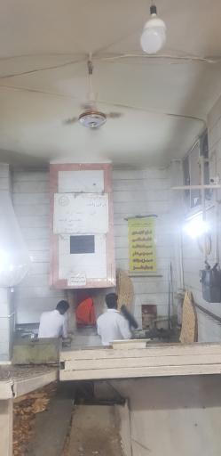 عکس نانوایی سنگک