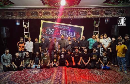 عکس هیئت انصارالمهدی