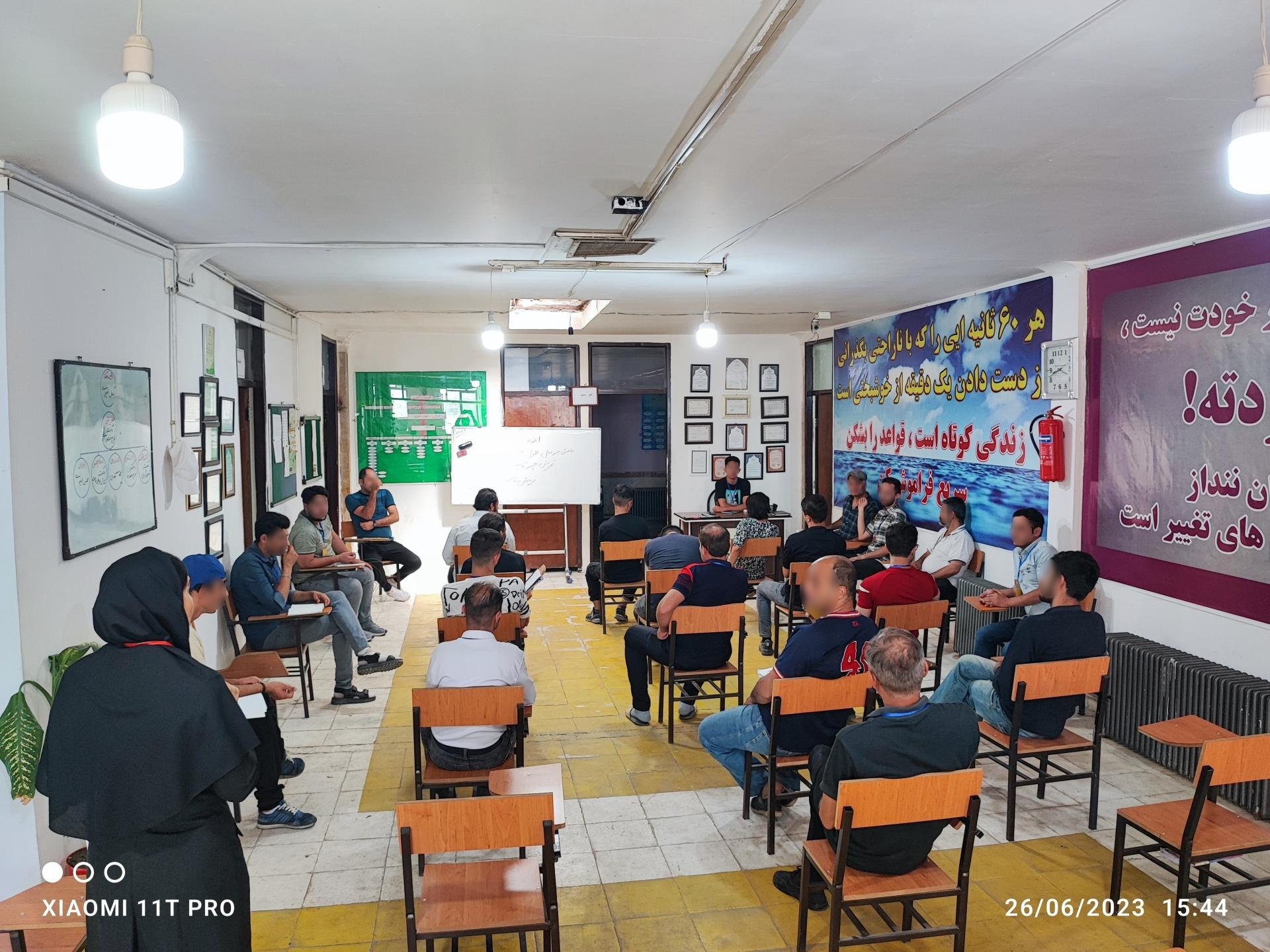 عکس گوشه بهشت سوختگان