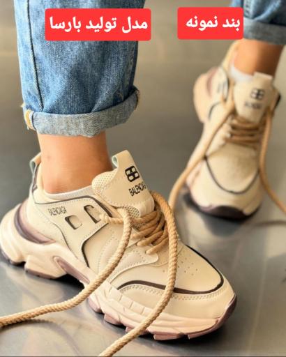 عکس دفتر فروش و پخش مجموعه گروه های تولیدی و پخش ویوان 