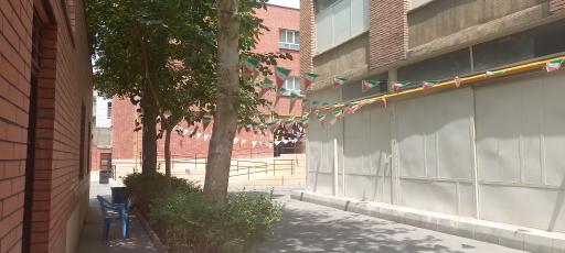 عکس دبیرستان دخترانه فرزانگان ۳ تهران