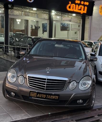 عکس اتوگالری تختی