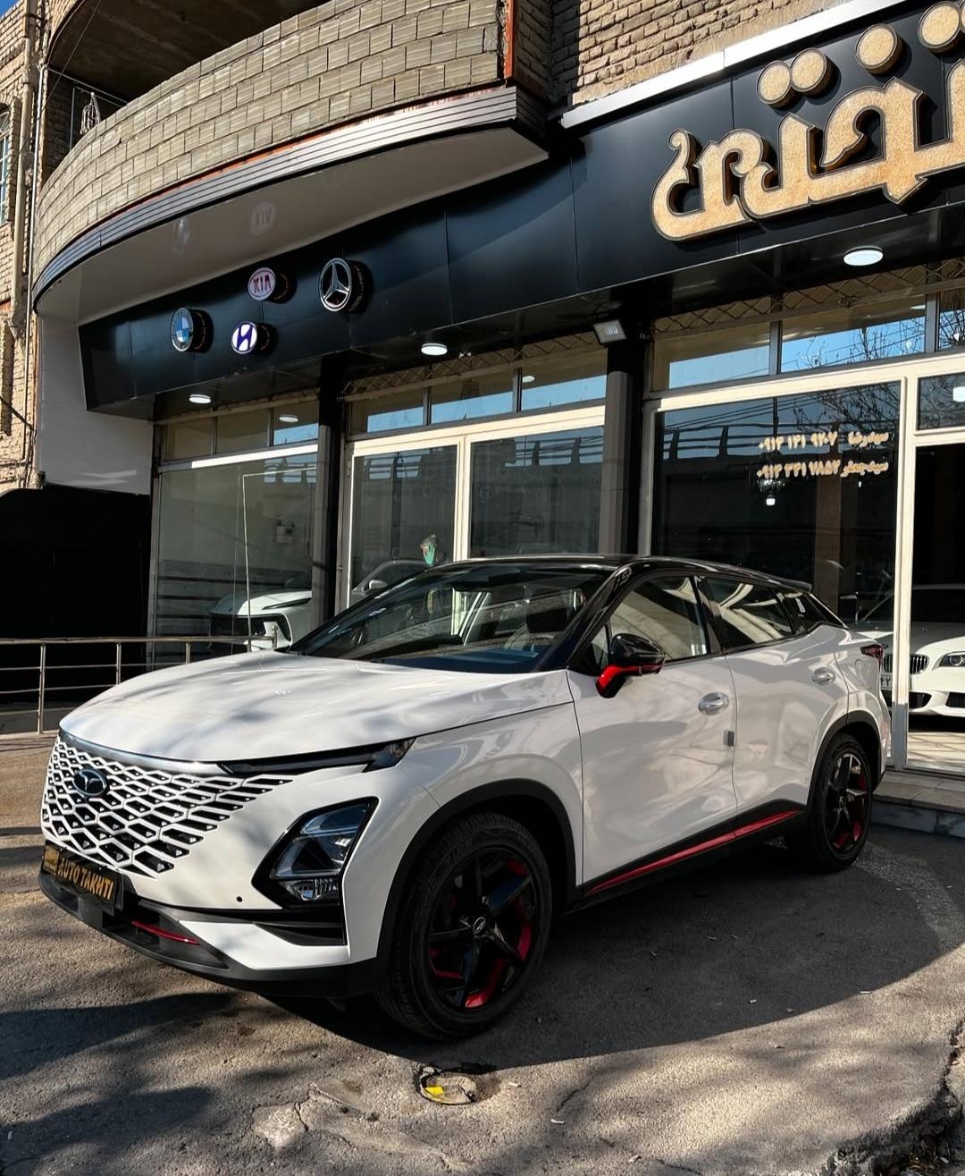 عکس اتوگالری تختی