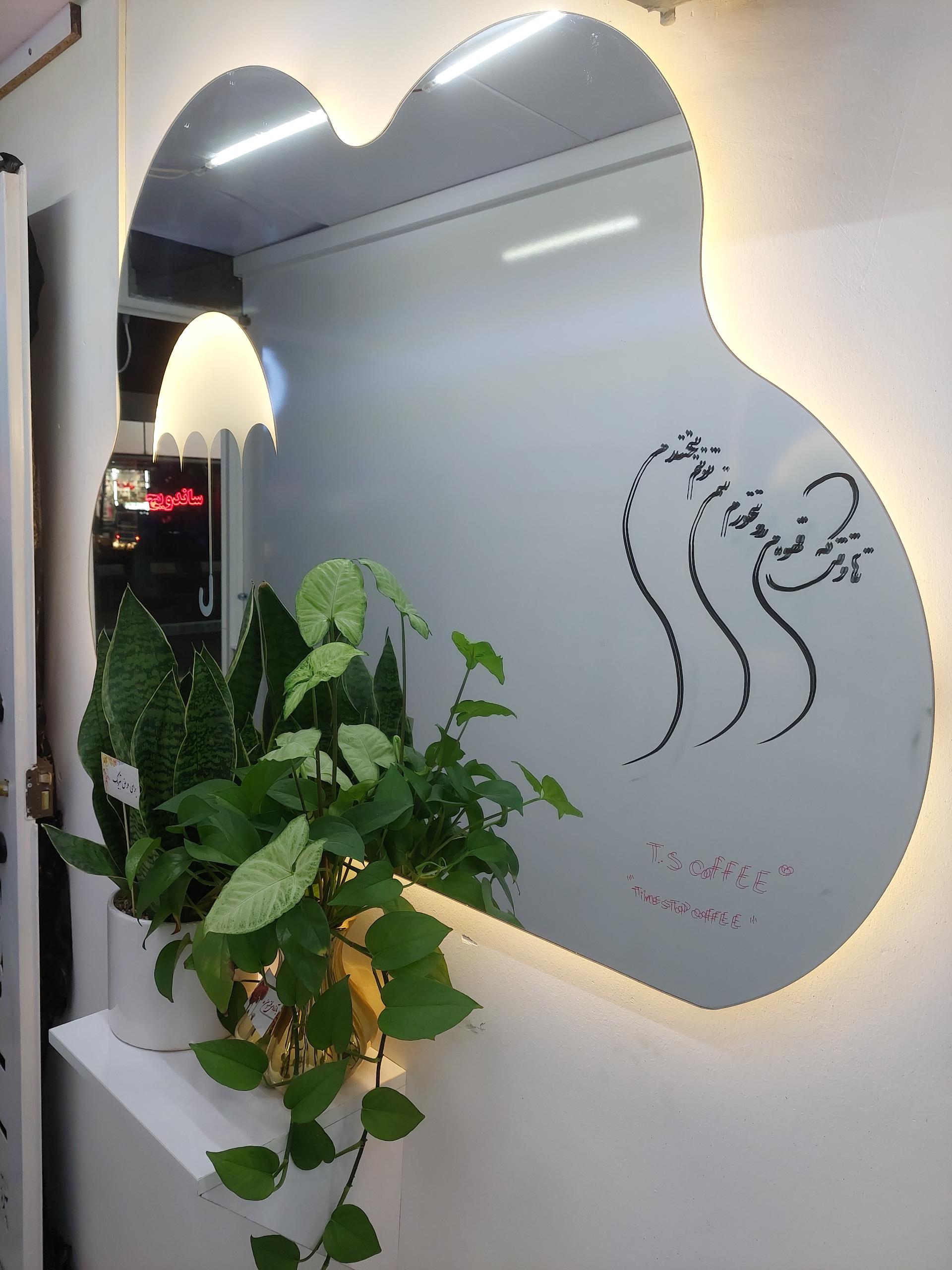 عکس کافی شاپ بیرون بر 