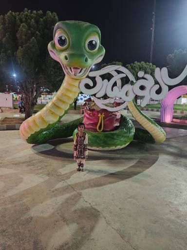 شهربازی کرمان