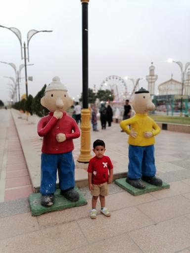 شهربازی کرمان