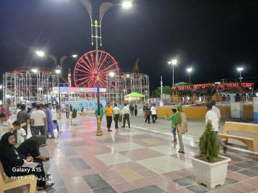 شهربازی کرمان