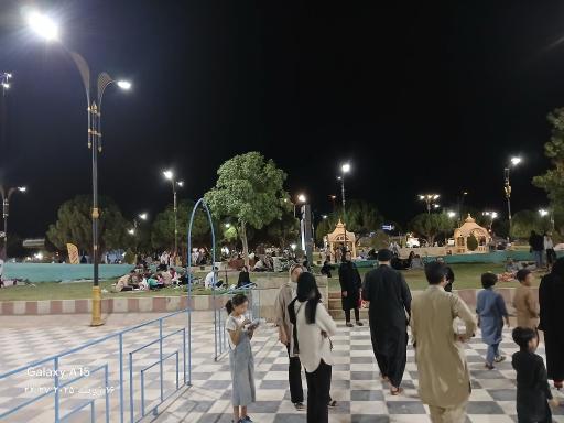 شهربازی کرمان