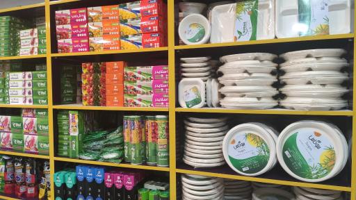 عکس ظرف یکبار مصرف و تم تولد دیسفان لند 