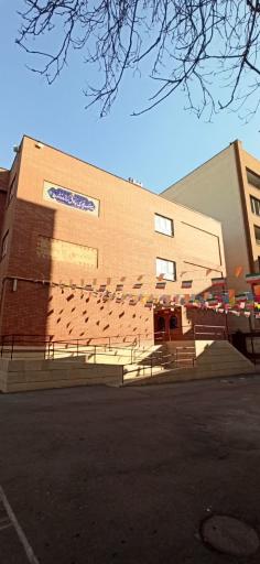 دبیرستان دخترانه فرزانگان ۳ تهران