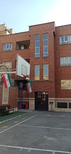 دبیرستان دخترانه فرزانگان ۳ تهران