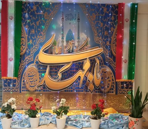 عکس دبیرستان دخترانه فرزانگان ۳ تهران