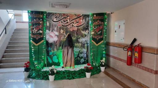 عکس دبیرستان دخترانه فرزانگان ۳ تهران