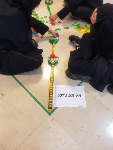 عکس دبیرستان دخترانه فرزانگان ۳ تهران