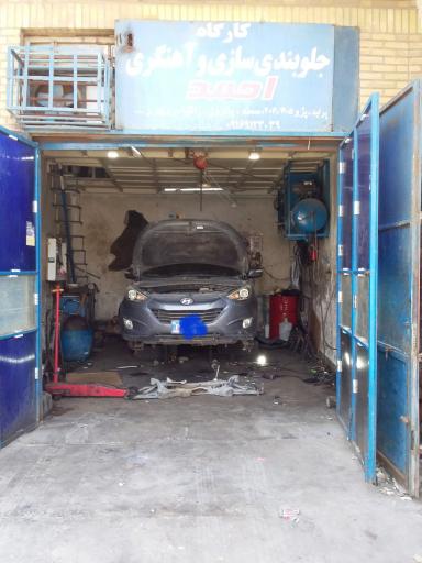 عکس جلوبندی وجعبه فرمان احمد عباس زاده