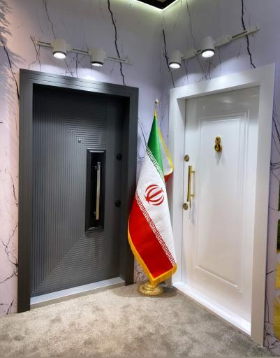 افرا درب سلماس 