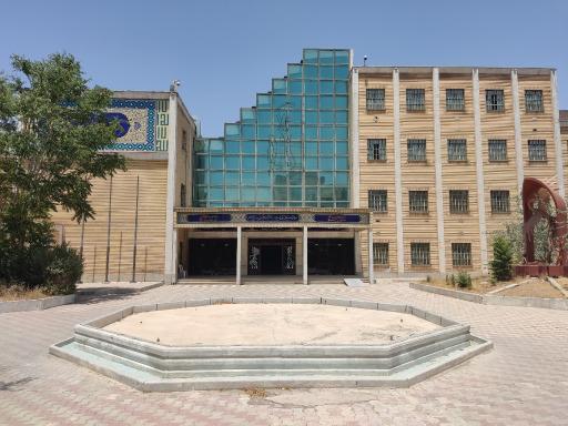 عکس کتابخانه آیت الله اراکی