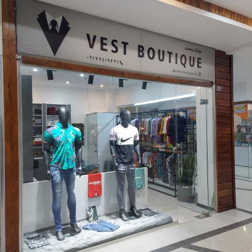 عکس بوتیک مردانه وست