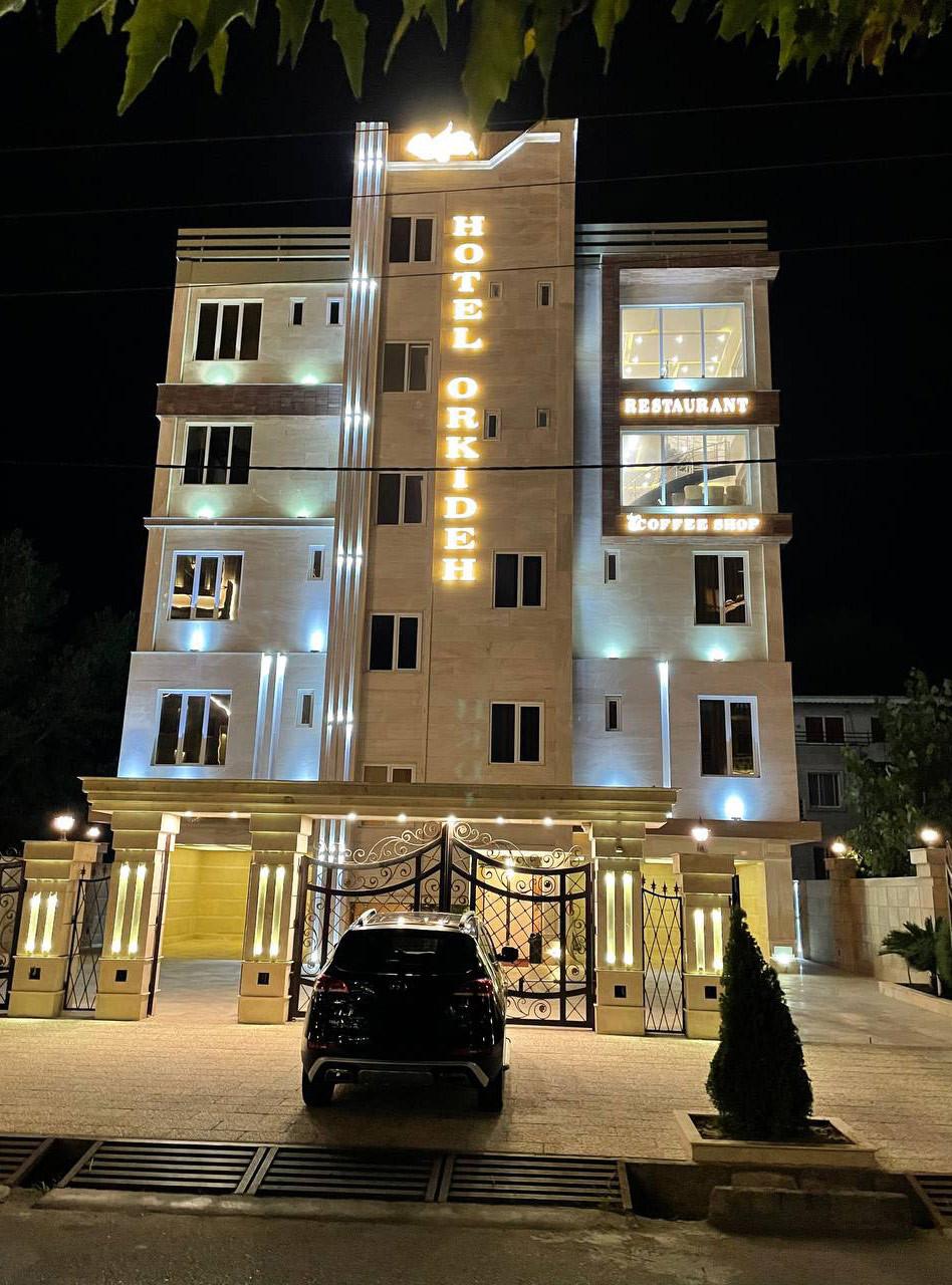 عکس هتل ارکیده