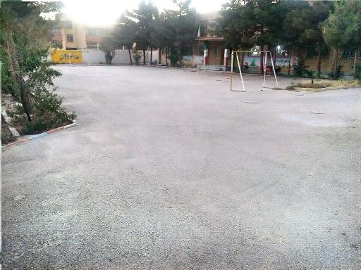 عکس مدرسه ابتدایی پسرانه امام هادی علیه‌السلام