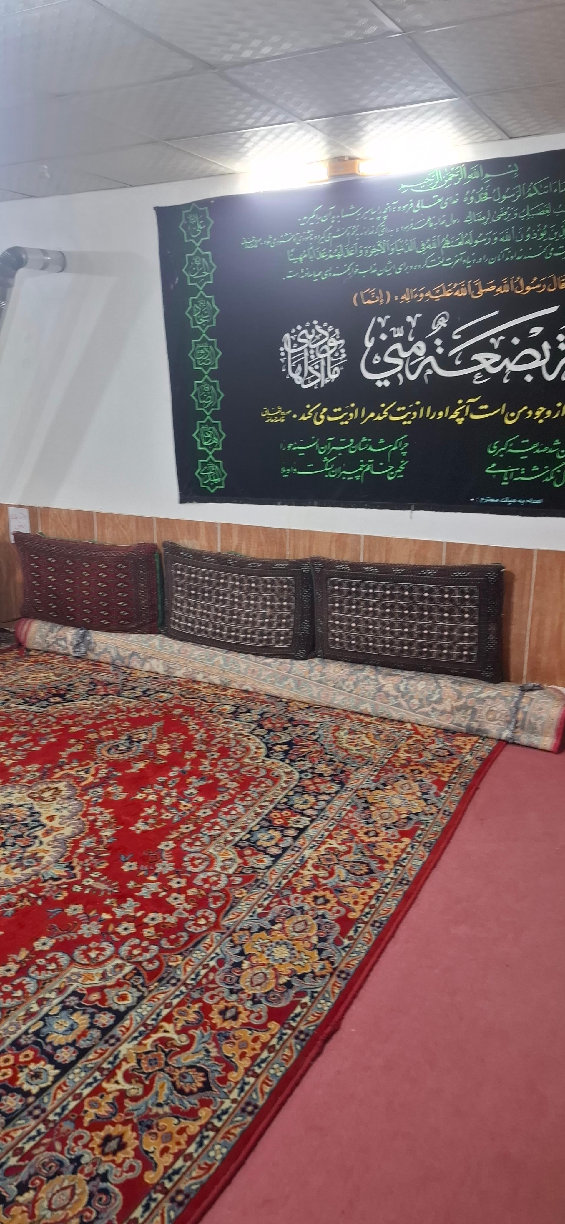 عکس حسینیه سیدالشهدا