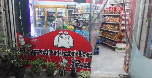 عکس سوپر مارکت ربانی