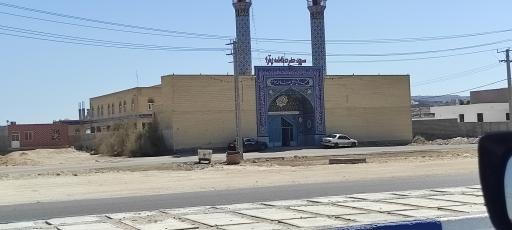 عکس مسجد حضرت فاطمه الزهرا (س)