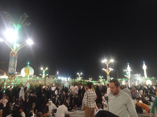 عکس صحن پیامبر اعظم