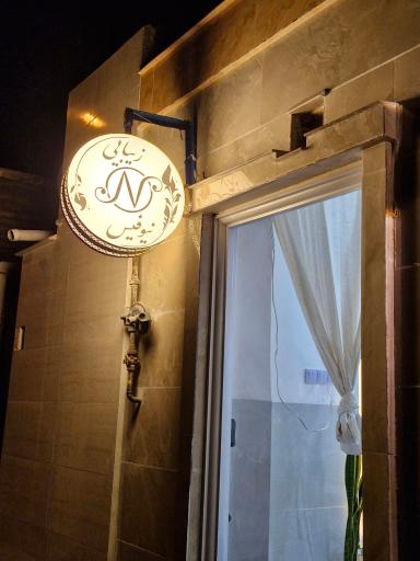 عکس زیبایی نیوفیس