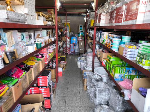 پلاسکو پخش خیری