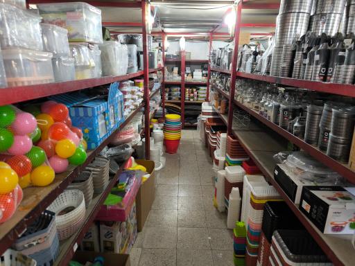 پلاسکو پخش خیری