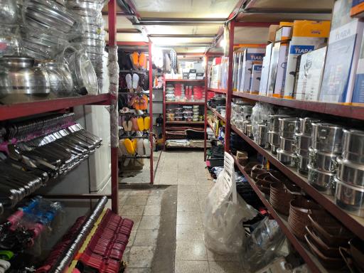 پلاسکو پخش خیری