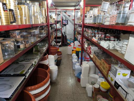 پلاسکو پخش خیری