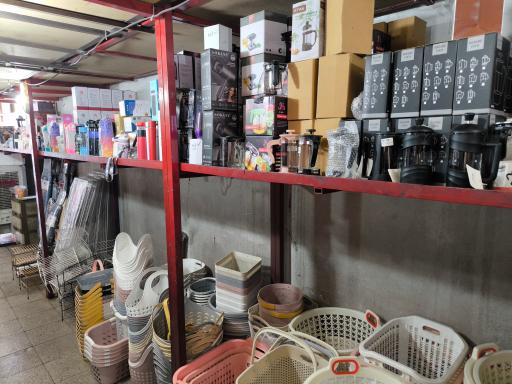 پلاسکو پخش خیری