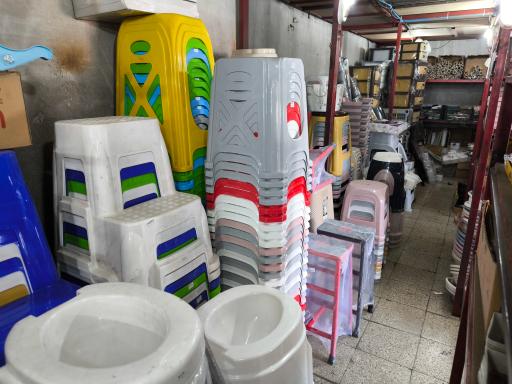 پلاسکو پخش خیری