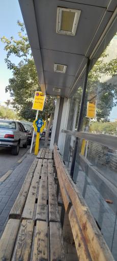 عکس  تقاطع شهید موسوی قوچانی