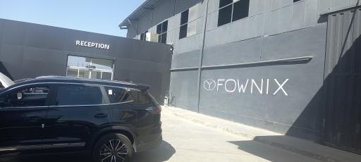 عکس خدمات پس از فروش اکستریم و فونیکس رمضانی