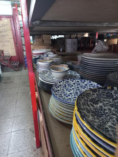 عکس پلاسکو پخش خیری