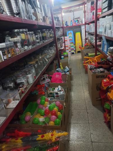 عکس پلاسکو پخش خیری