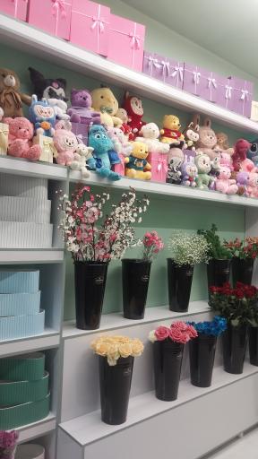 گل فروشی آرالیا