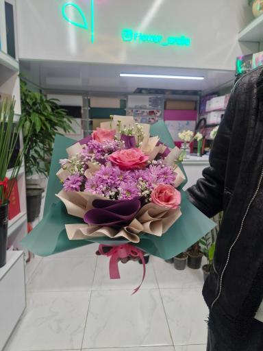 گل فروشی آرالیا