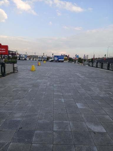 عکس پارکینگ شهر لوازم خانگی