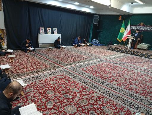 عکس دفتر امور مکبرین حرم رضوی 