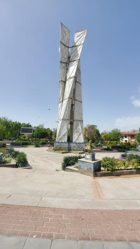 عکس باغ گلستان
