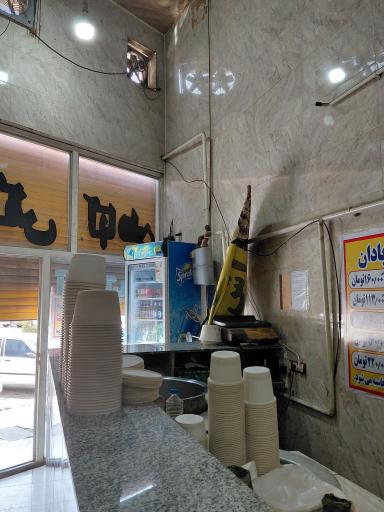 عکس آش و حلیم آبادان