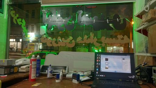 عکس فروش و تعمیرات آیفون تصویری میلانی