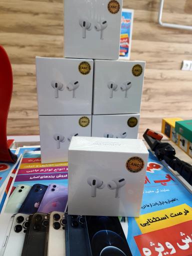 عکس موبایل اپ استور رمضانی