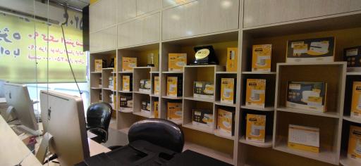 عکس مرکز ایرانسل 52033