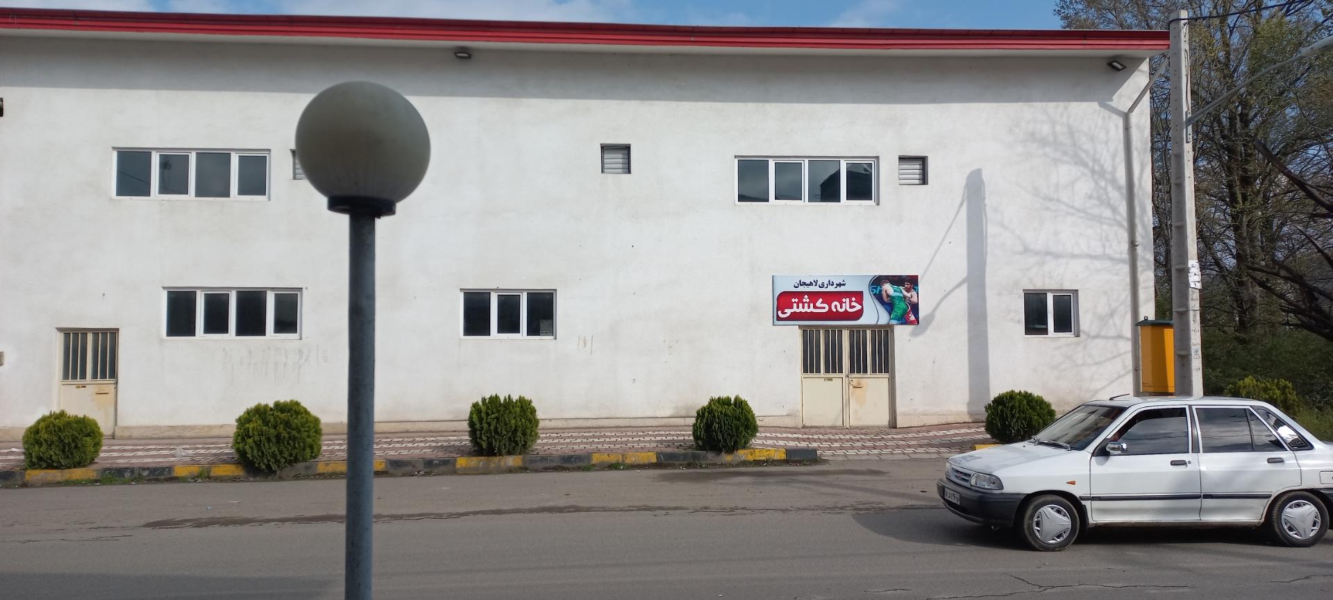 عکس خانه کشتی