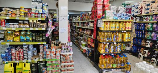 عکس فروشگاه مواد غذایی کهوری